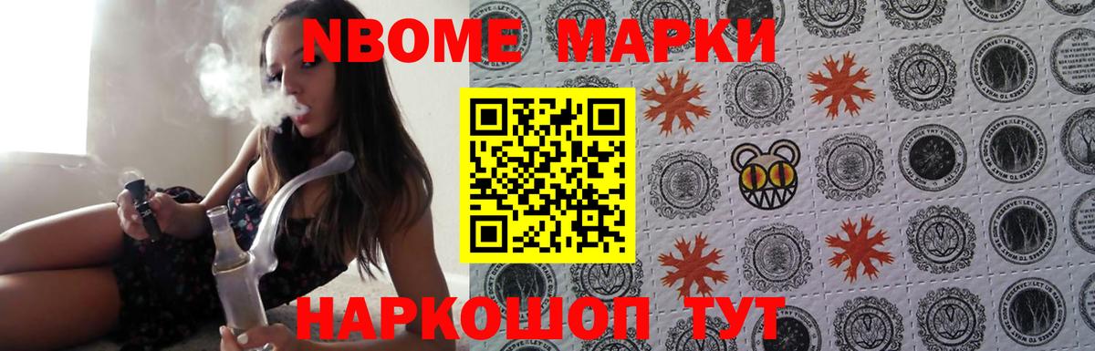 Лсд 25 экстази ecstasy Губаха